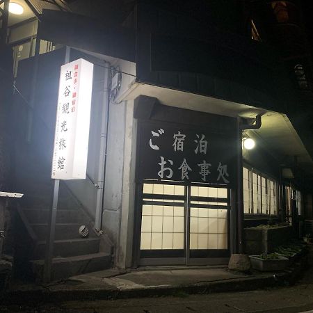 Iya Kankou Ryokan Miyoshi  Eksteriør bilde