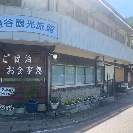 Iya Kankou Ryokan Miyoshi  Eksteriør bilde